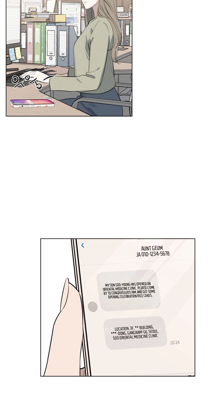 Ever After Chapter 23 page 53 - 
