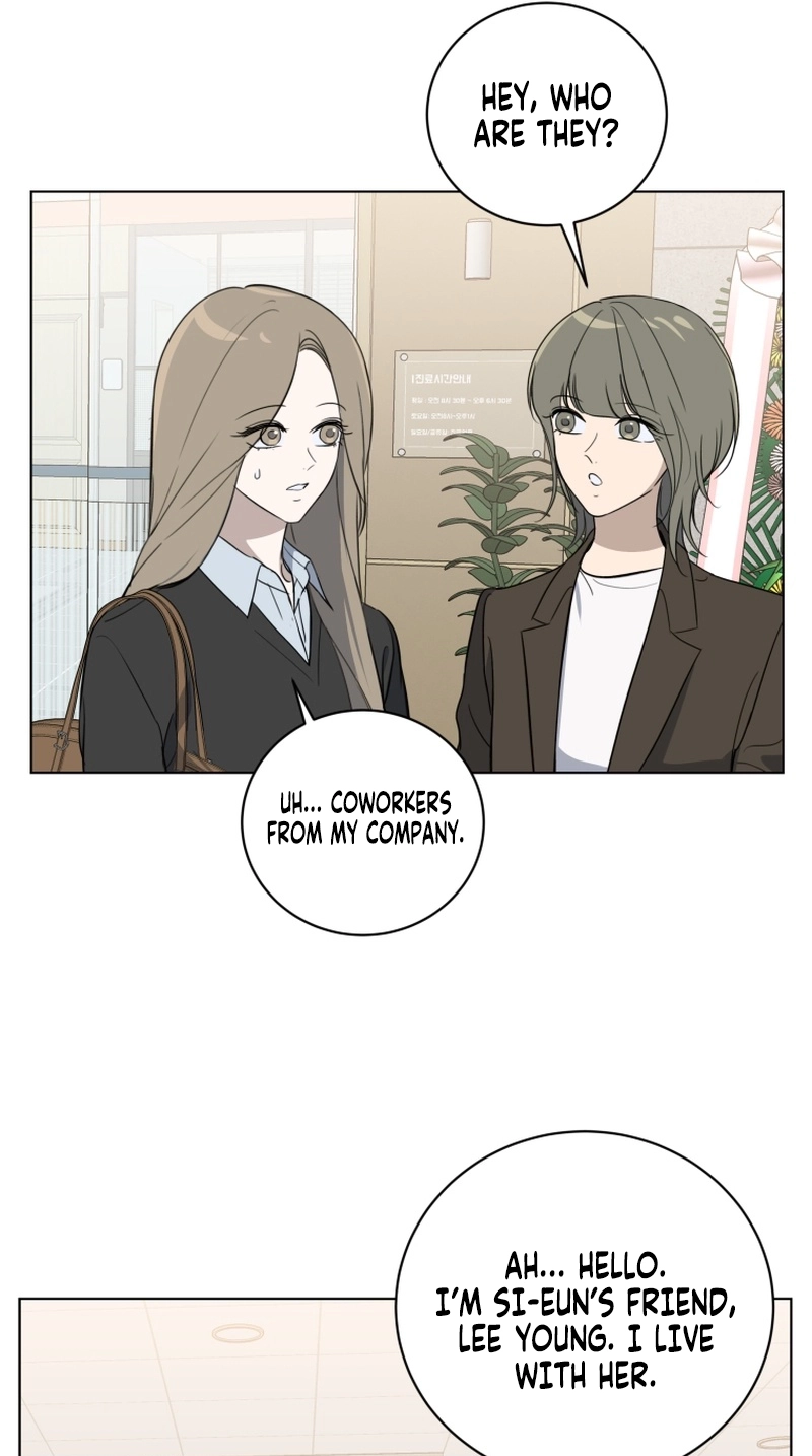 Ever After Chapter 24 page 17 - 