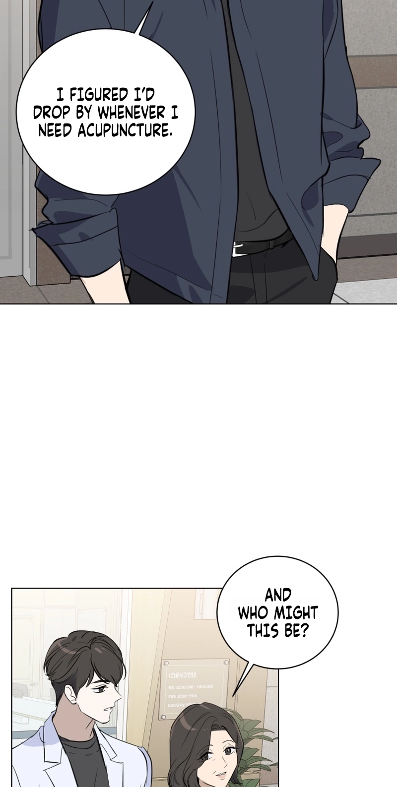 Ever After Chapter 24 page 38 - 