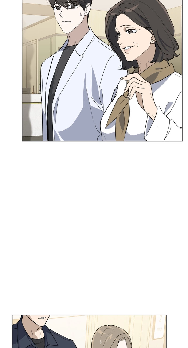 Ever After Chapter 25 page 7 - 