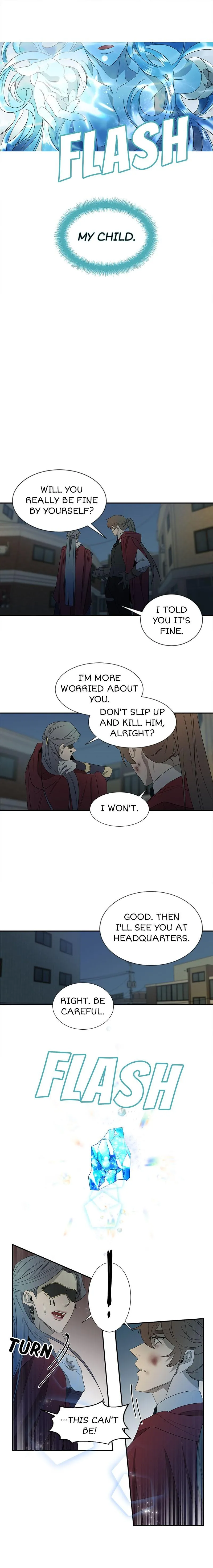 Evergreen (Yaoi) Chapter 15 page 3 - 