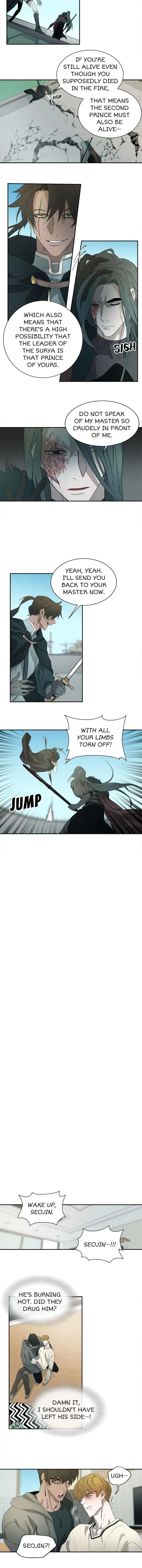 Evergreen (Yaoi) Chapter 30 page 6 - 