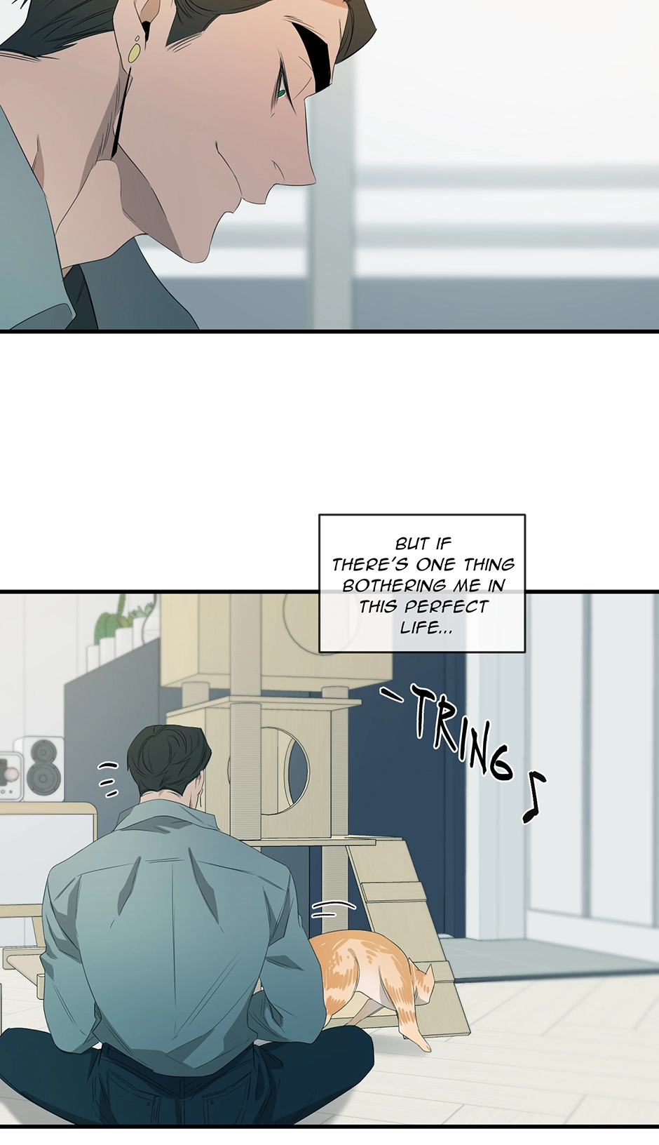Evergreen (Yaoi) Chapter 42 page 16 - 