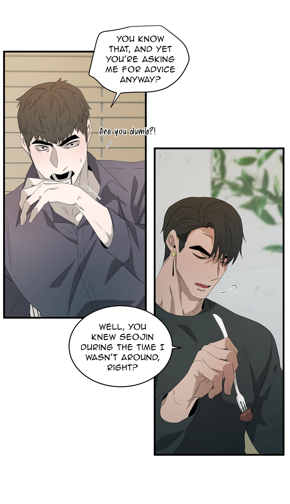 Evergreen (Yaoi) Chapter 42 page 24 - 