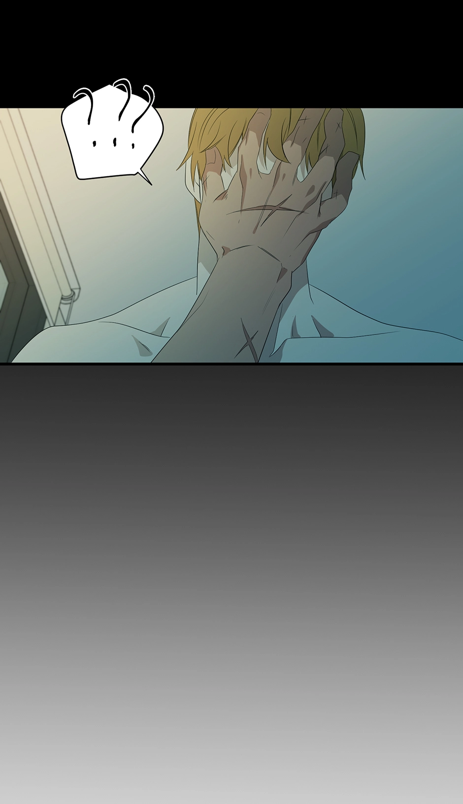 Evergreen (Yaoi) Chapter 42 page 45 - 