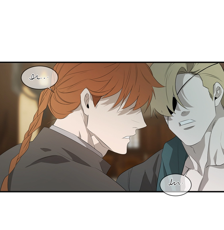 Evergreen (Yaoi) Chapter 43 page 24 - 