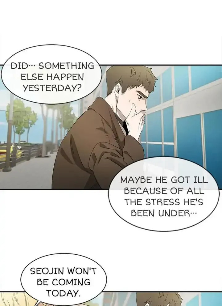Evergreen Chapter 25 page 36 - 