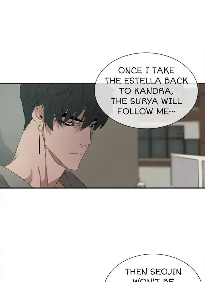Evergreen Chapter 29 page 57 - 