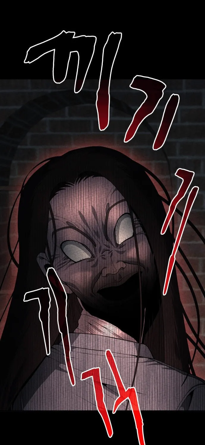 Everspring Garden Chapter 1 page 107 - 