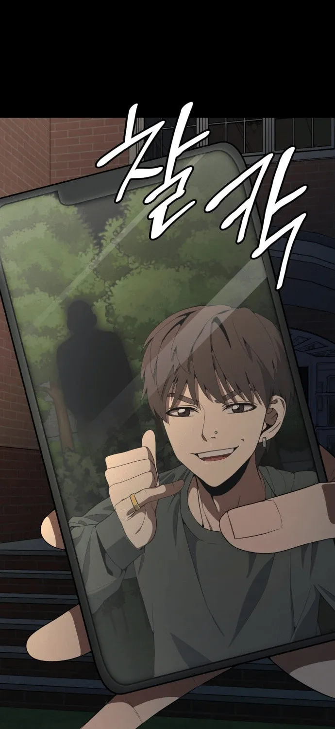 Everspring Garden Chapter 1 page 20 - 