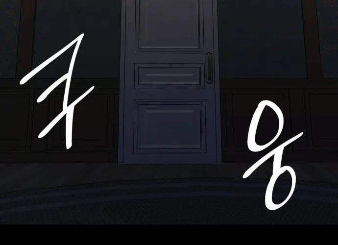 Everspring Garden Chapter 1 page 79 - 