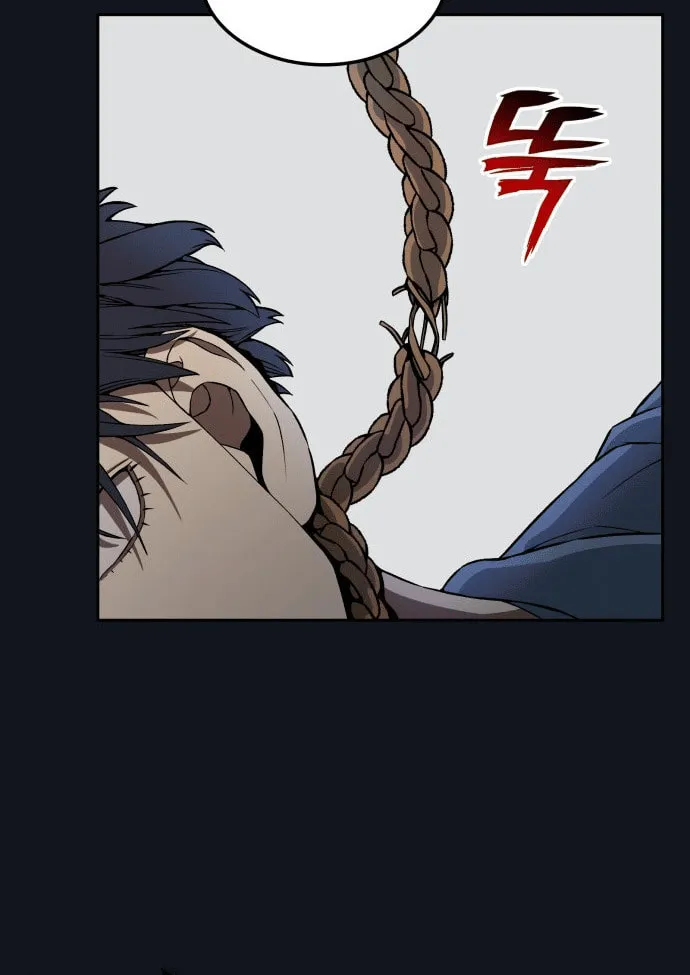 Everspring Garden Chapter 2 page 18 - 