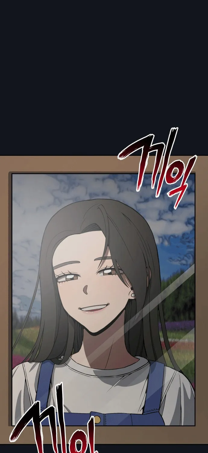 Everspring Garden Chapter 2 page 3 - 