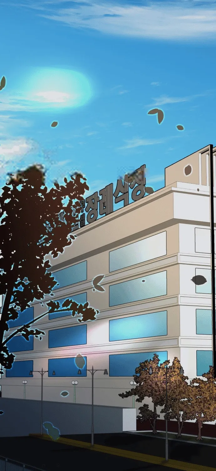 Everspring Garden Chapter 2 page 28 - 