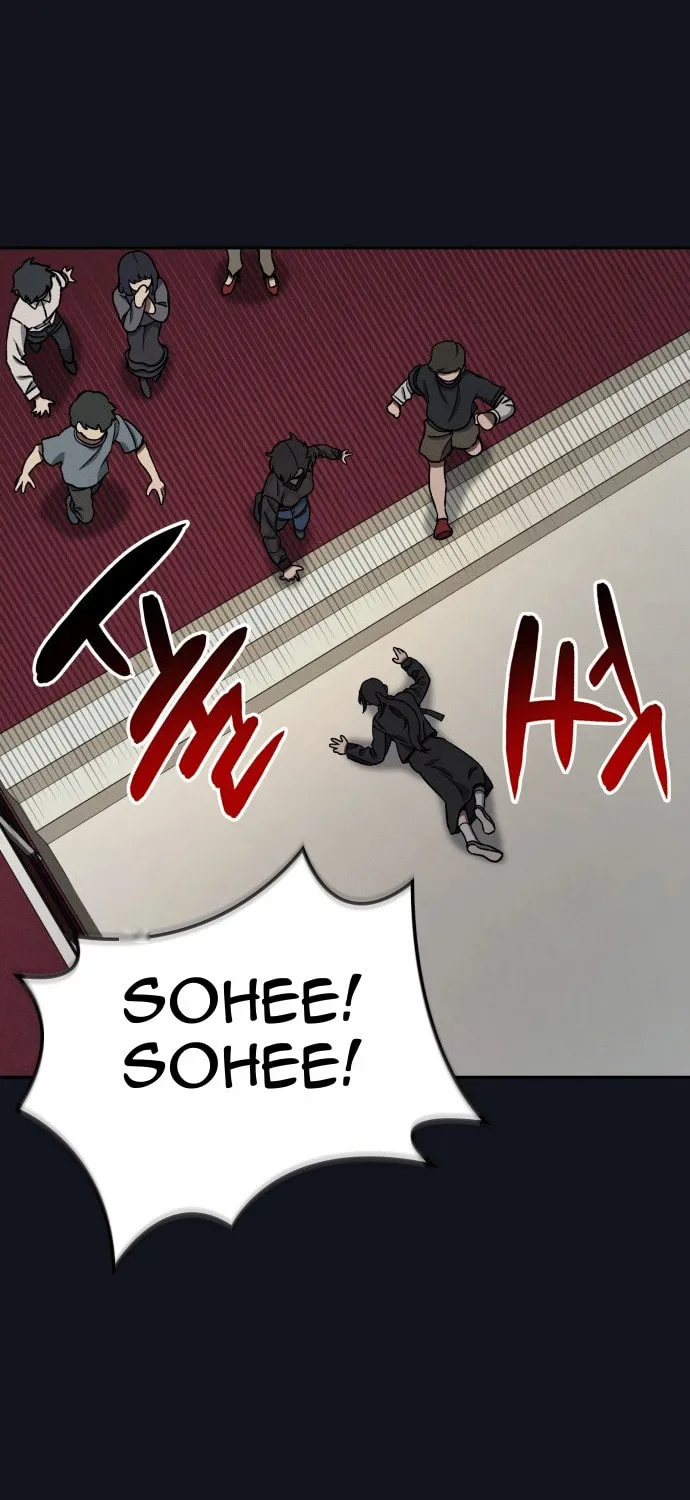 Everspring Garden Chapter 2 page 75 - 