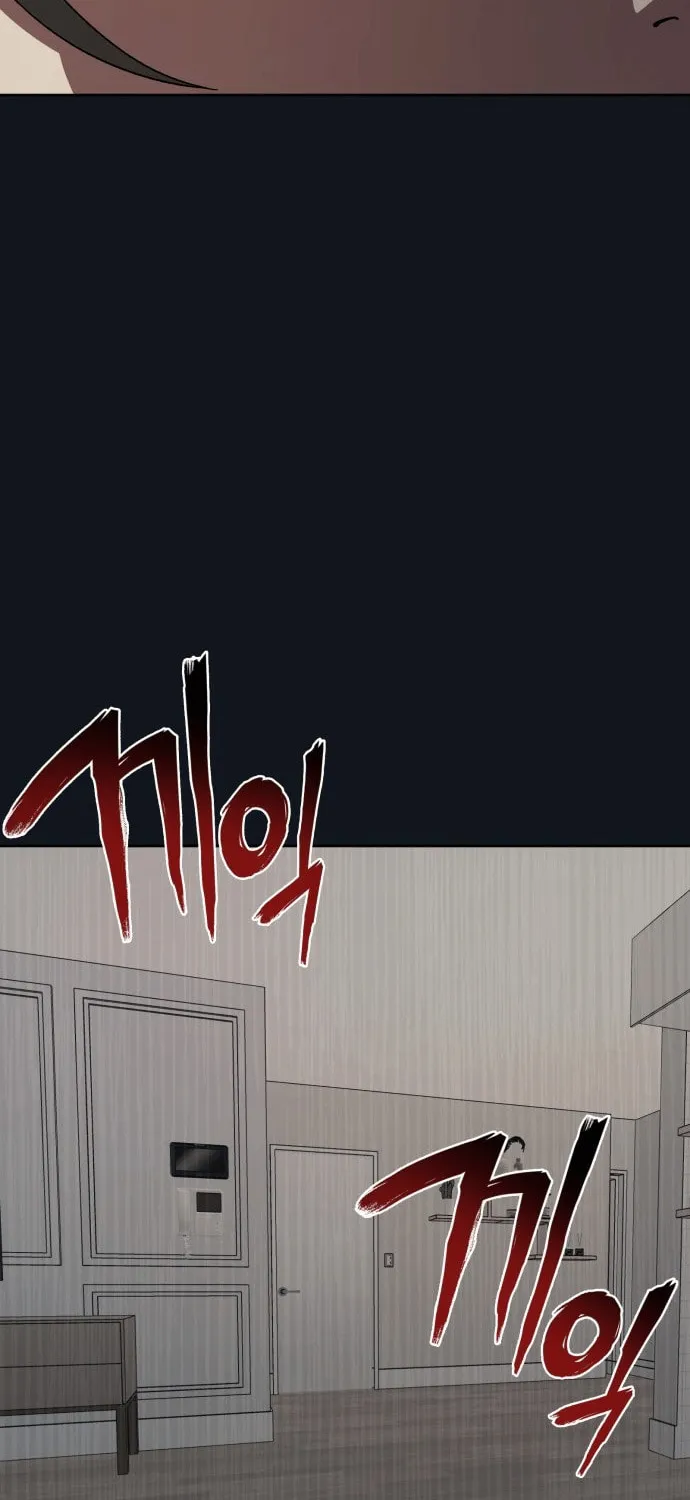 Everspring Garden Chapter 3 page 22 - 