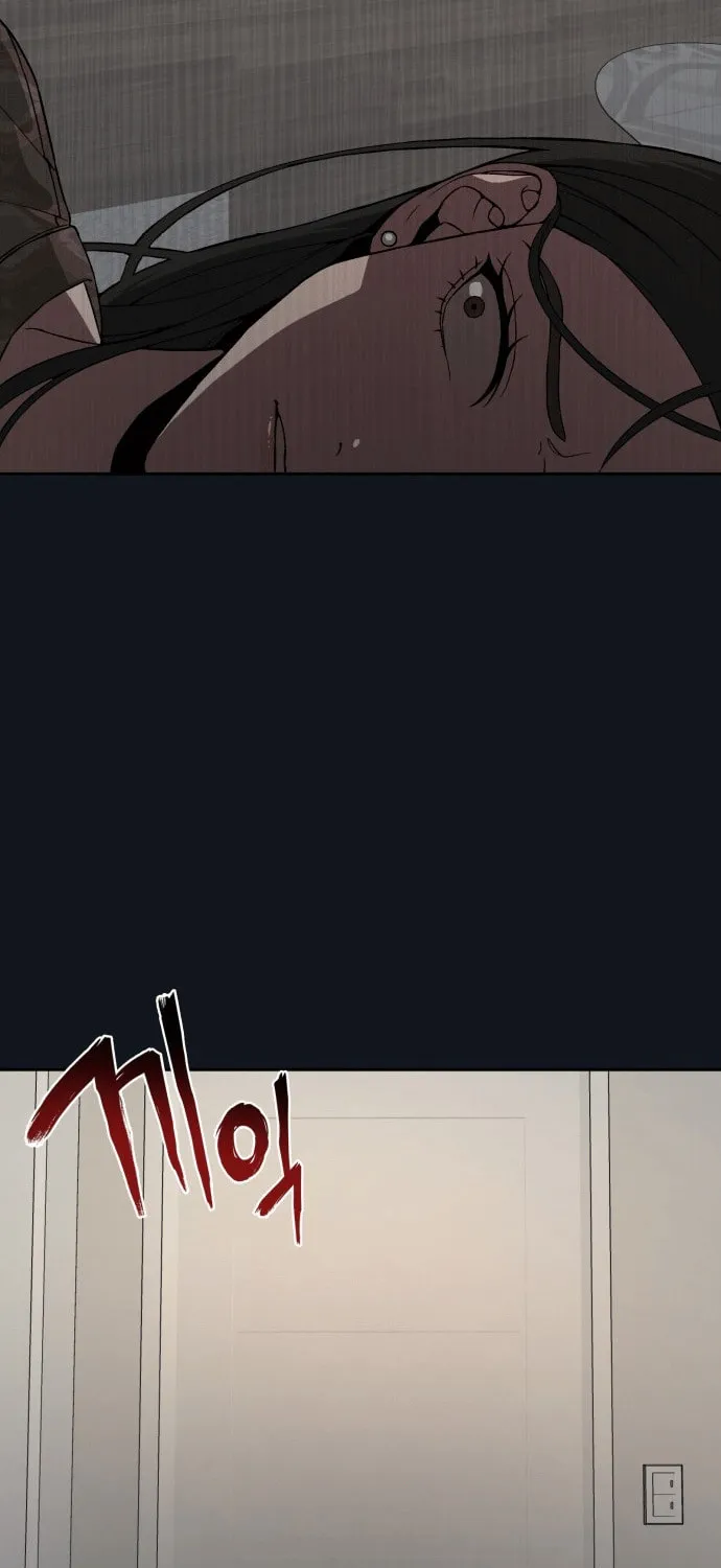 Everspring Garden Chapter 3 page 23 - 