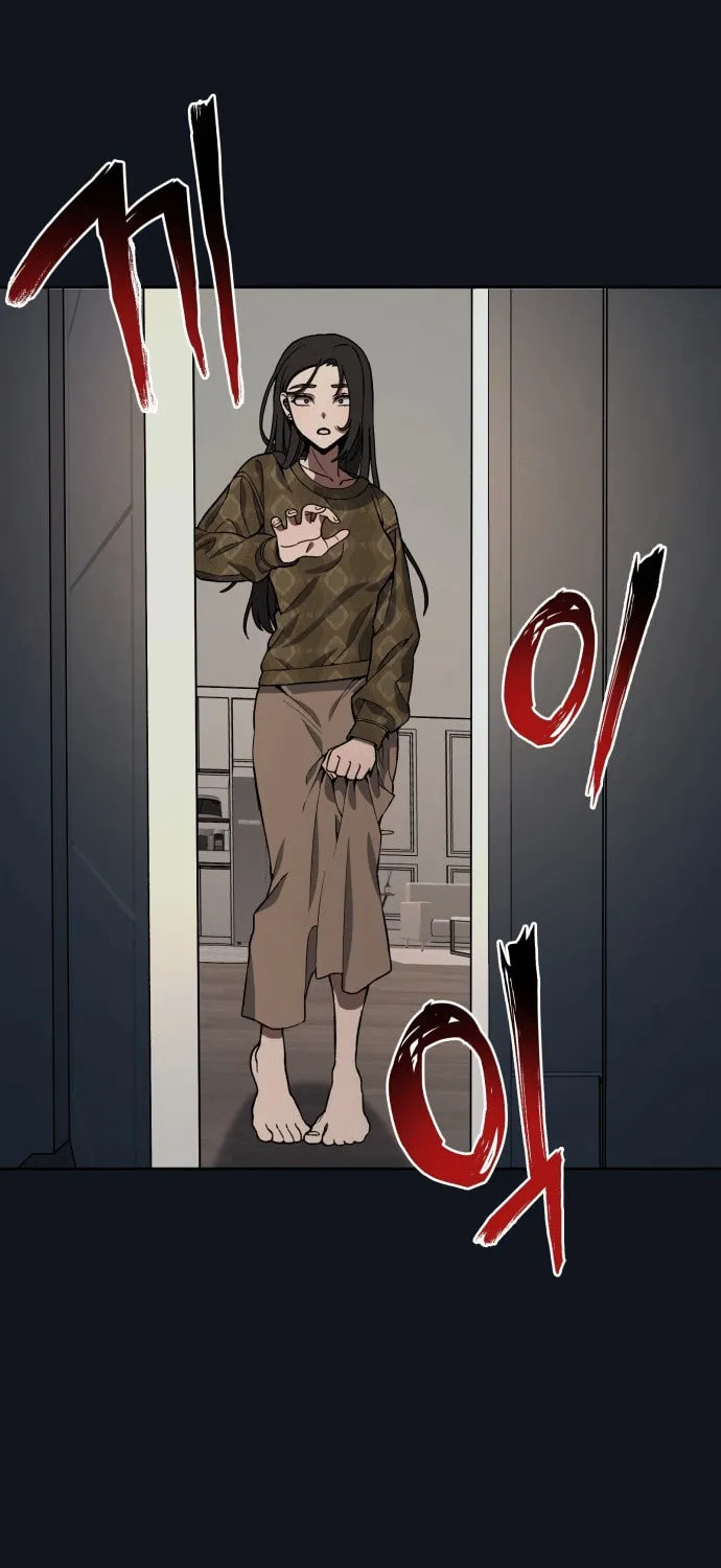 Everspring Garden Chapter 3 page 27 - 