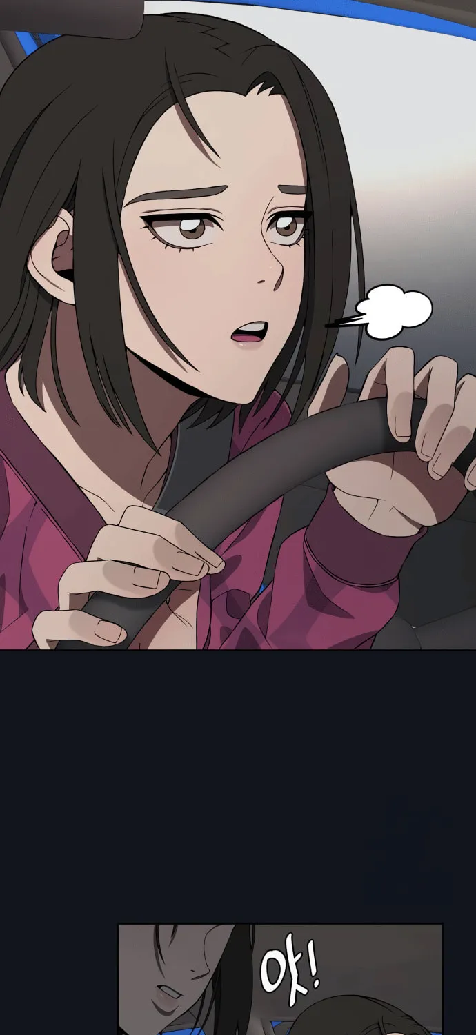 Everspring Garden Chapter 4 page 14 - 