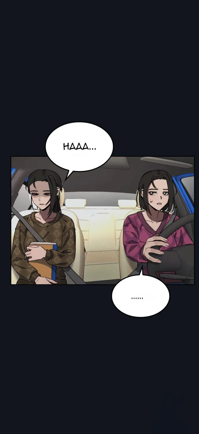 Everspring Garden Chapter 4 page 16 - 