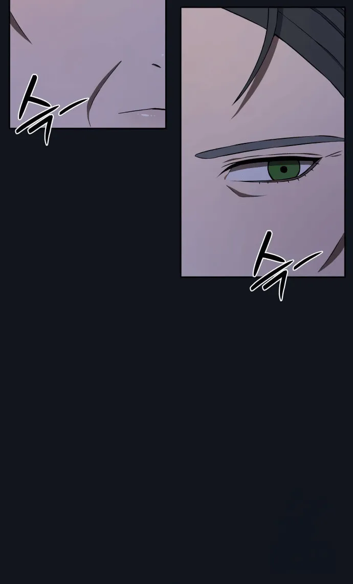 Everspring Garden Chapter 4 page 24 - 