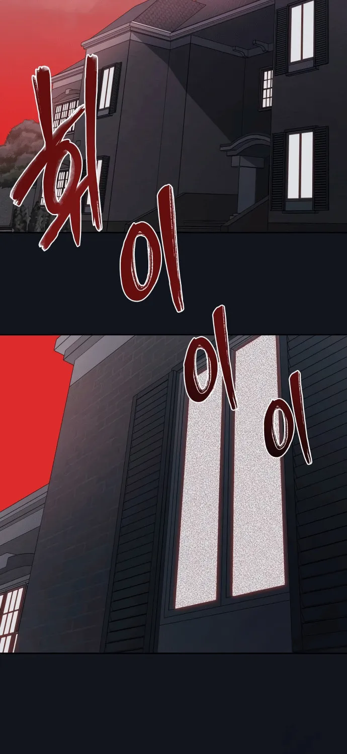 Everspring Garden Chapter 4 page 38 - 