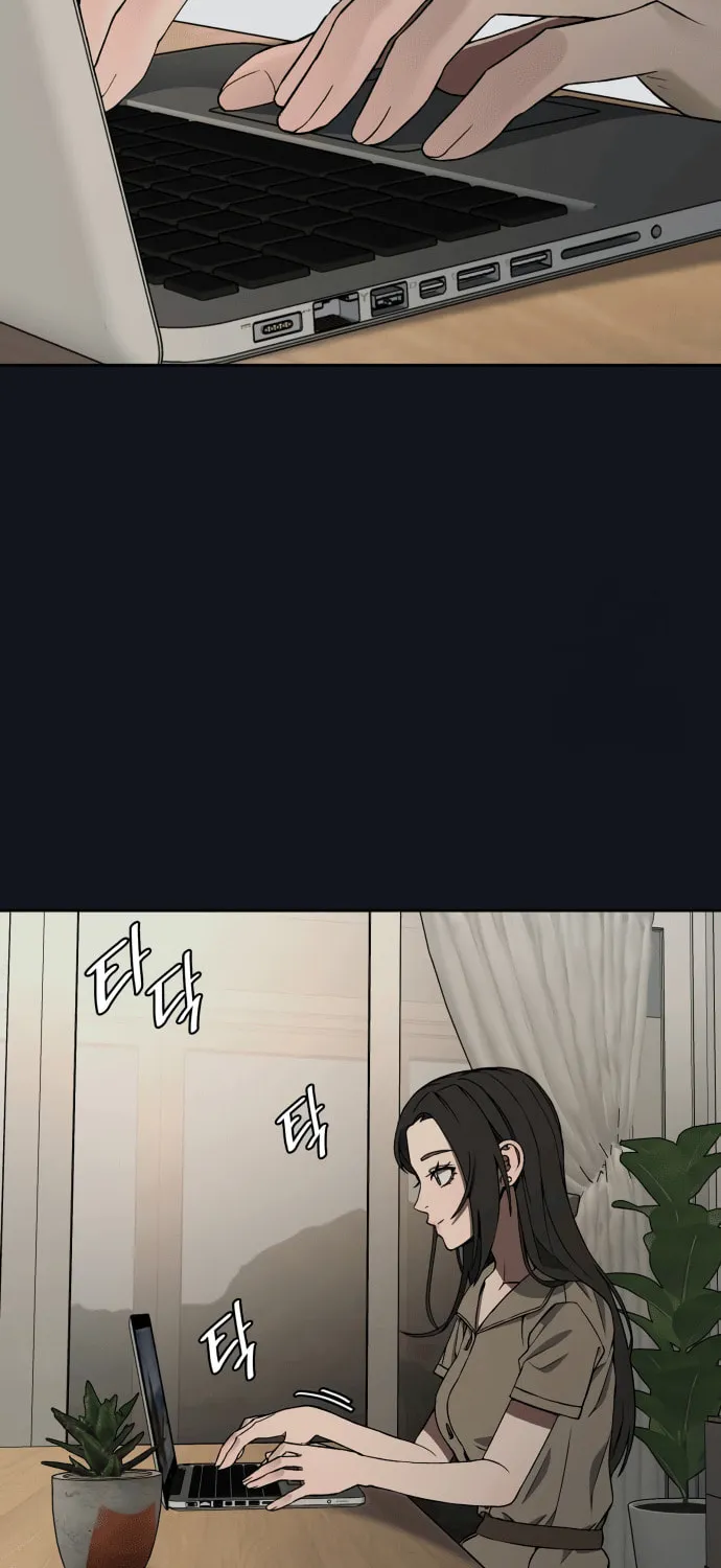 Everspring Garden Chapter 4 page 57 - 