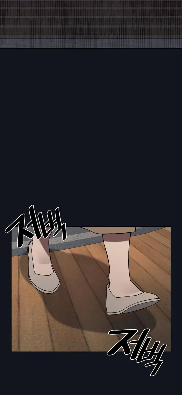 Everspring Garden Chapter 5 page 2 - 