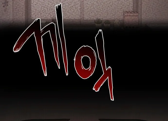 Everspring Garden Chapter 5 page 60 - 