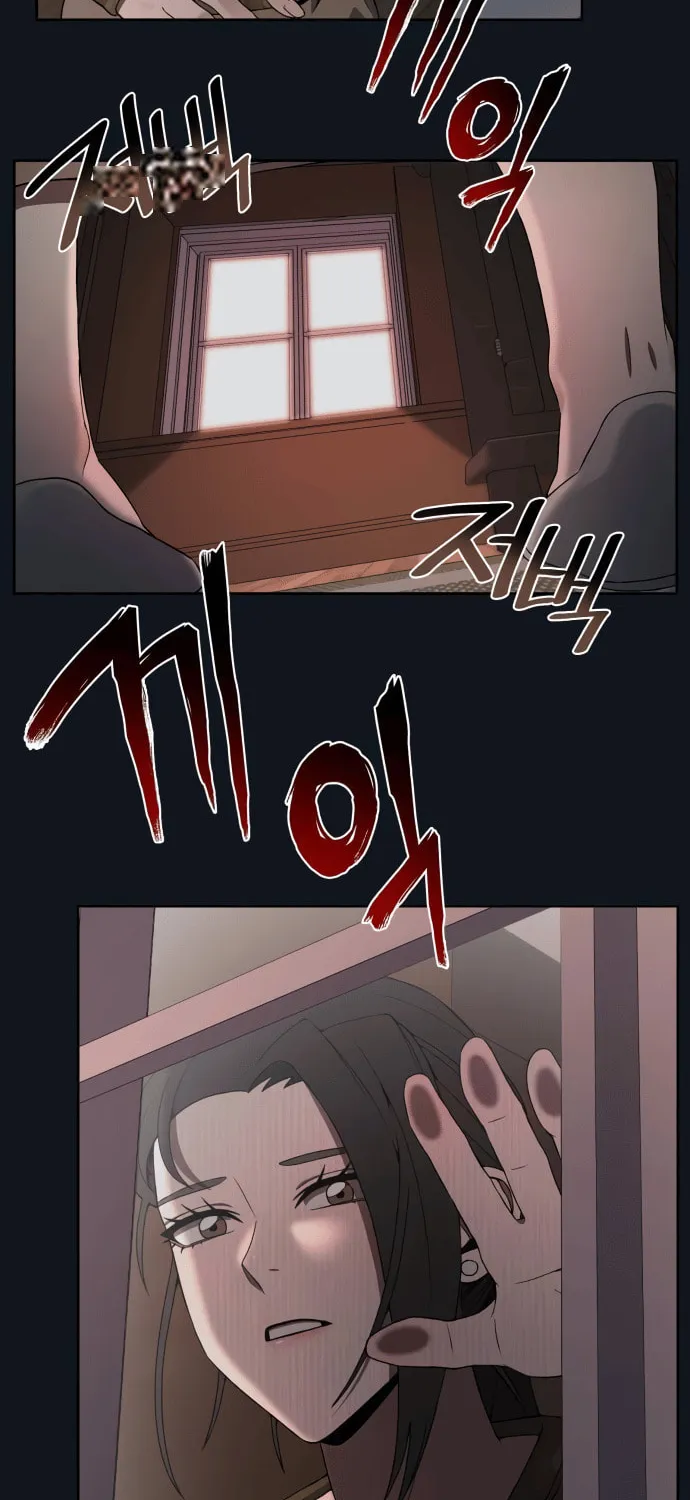 Everspring Garden Chapter 5 page 62 - 