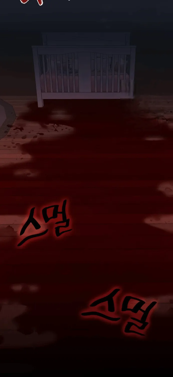 Everspring Garden Chapter 5 page 69 - 