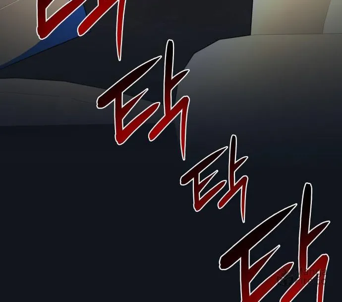 Everspring Garden Chapter 5 page 90 - 