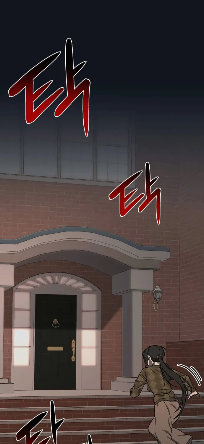 Everspring Garden Chapter 6 page 1 - 