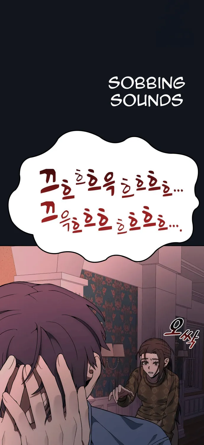 Everspring Garden Chapter 6 page 12 - 