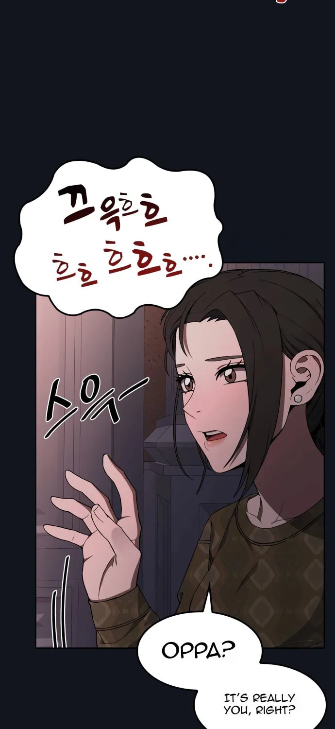 Everspring Garden Chapter 6 page 16 - 