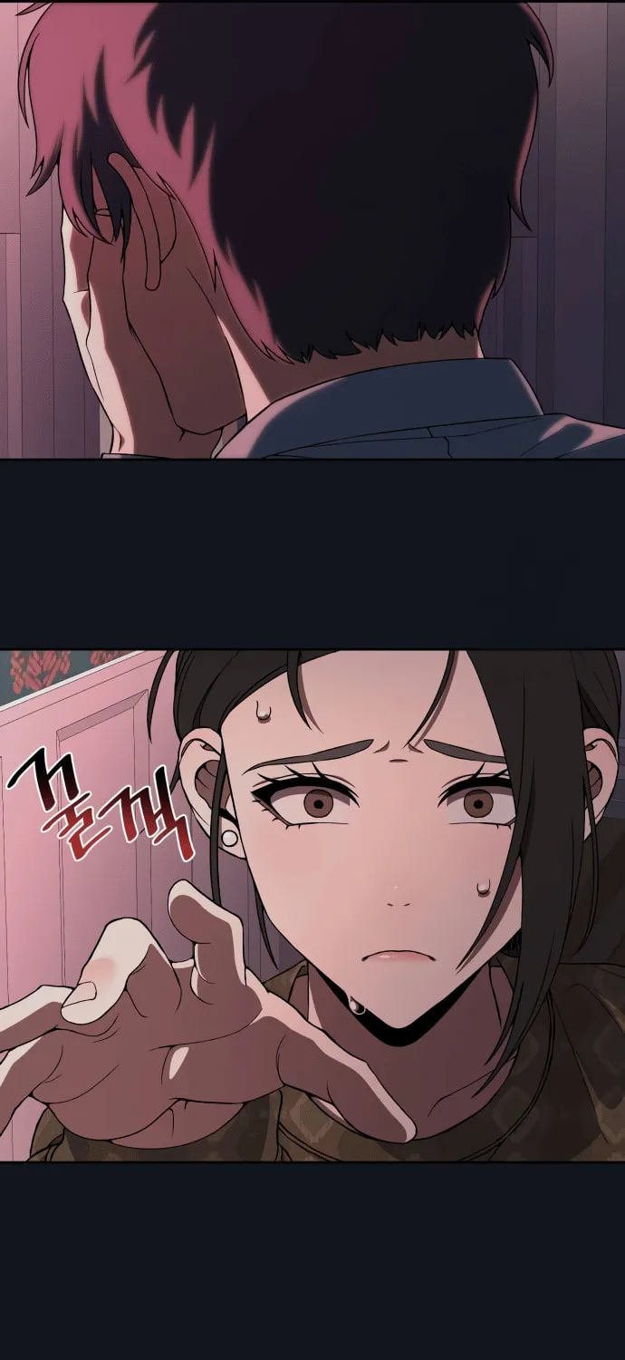 Everspring Garden Chapter 6 page 19 - 