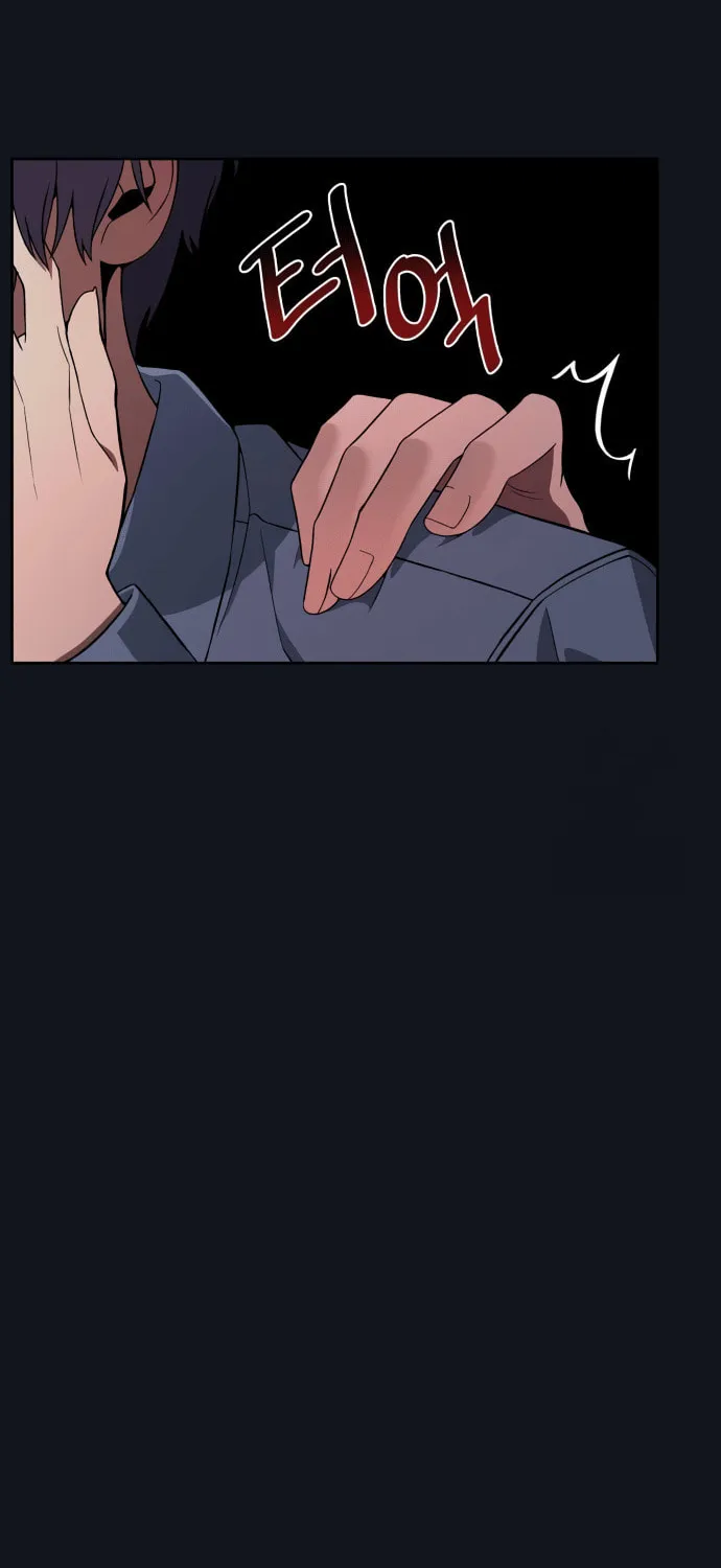 Everspring Garden Chapter 6 page 20 - 