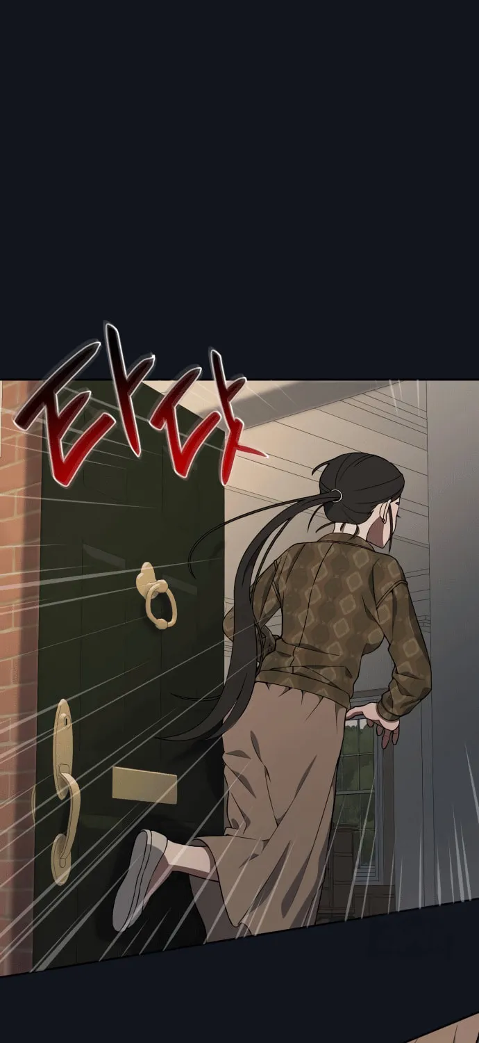 Everspring Garden Chapter 6 page 5 - 