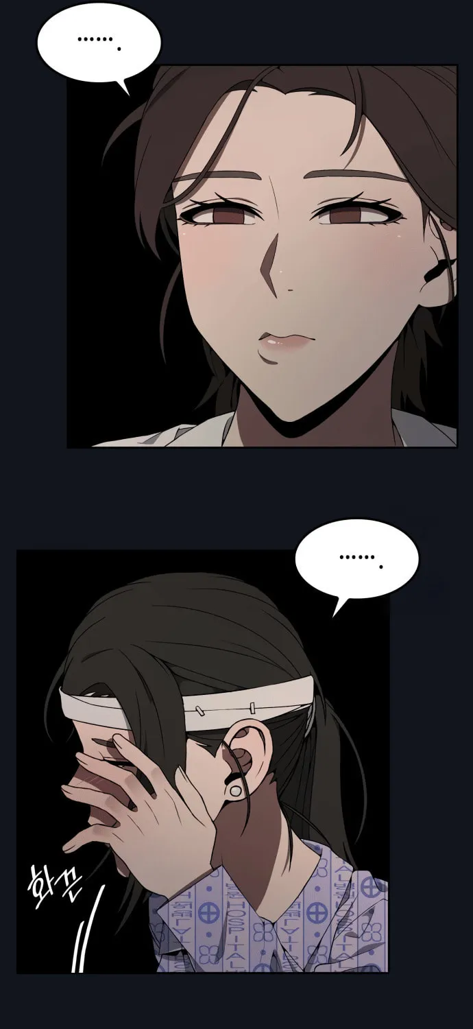 Everspring Garden Chapter 6 page 46 - 