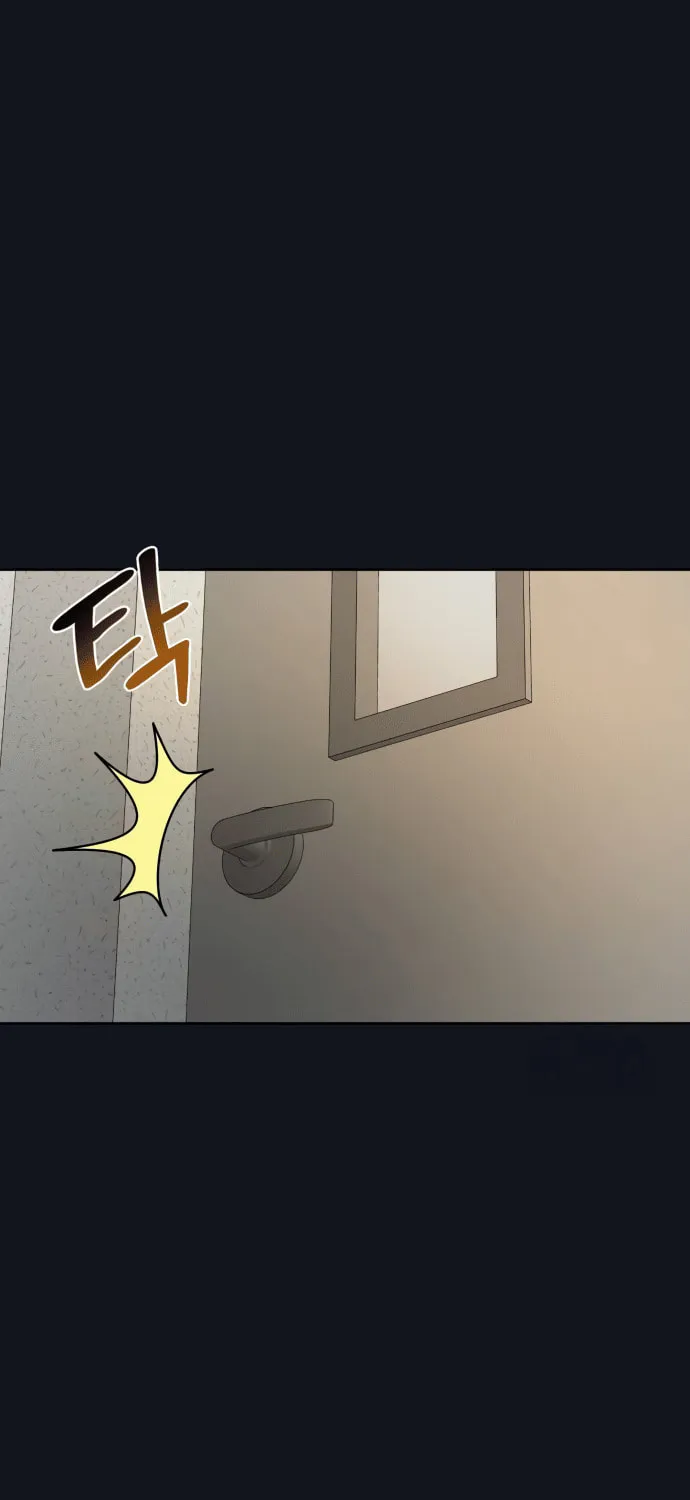Everspring Garden Chapter 6 page 48 - 