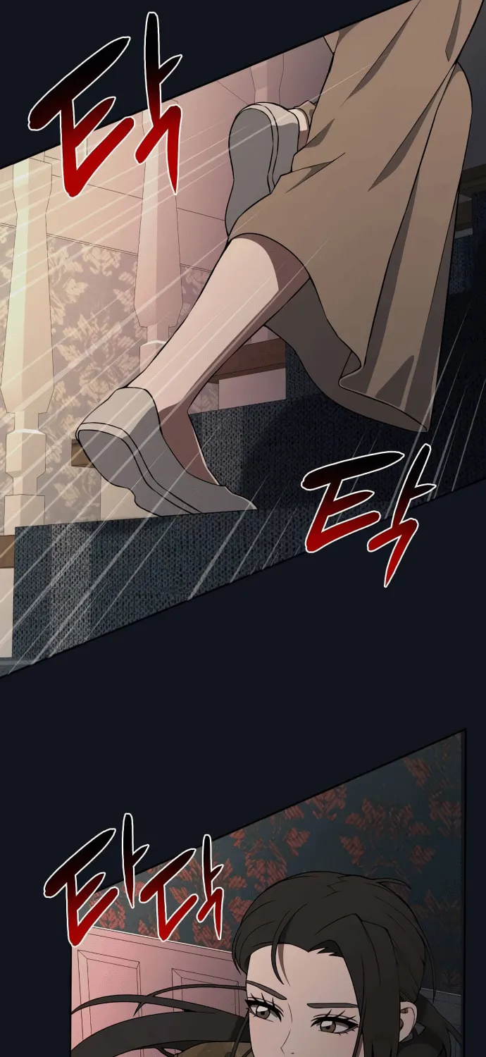Everspring Garden Chapter 6 page 6 - 