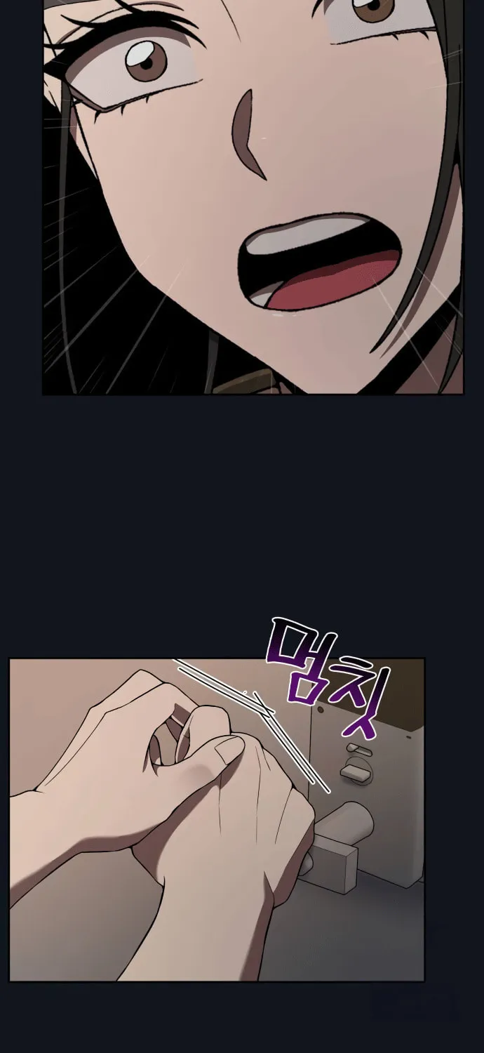 Everspring Garden Chapter 7 page 15 - 