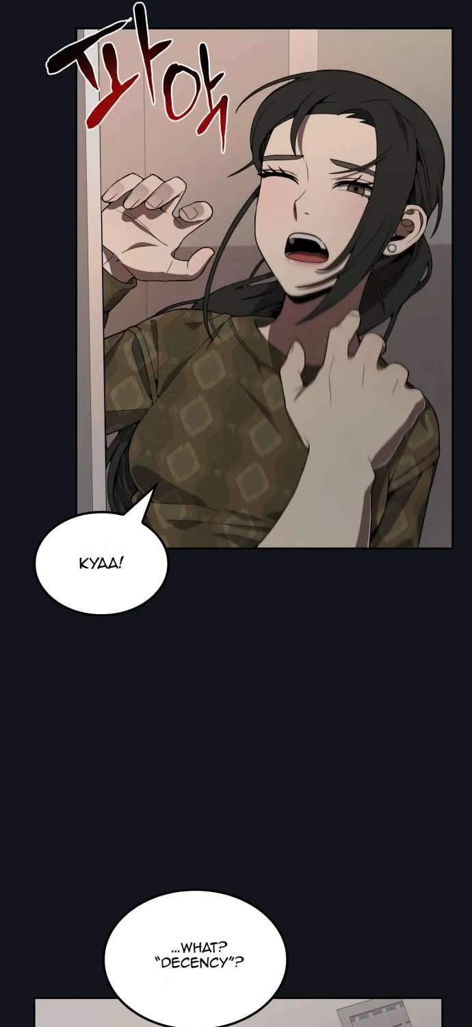 Everspring Garden Chapter 7 page 17 - 