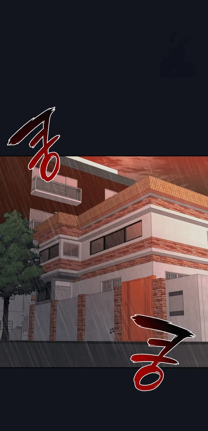 Everspring Garden Chapter 7 page 26 - 