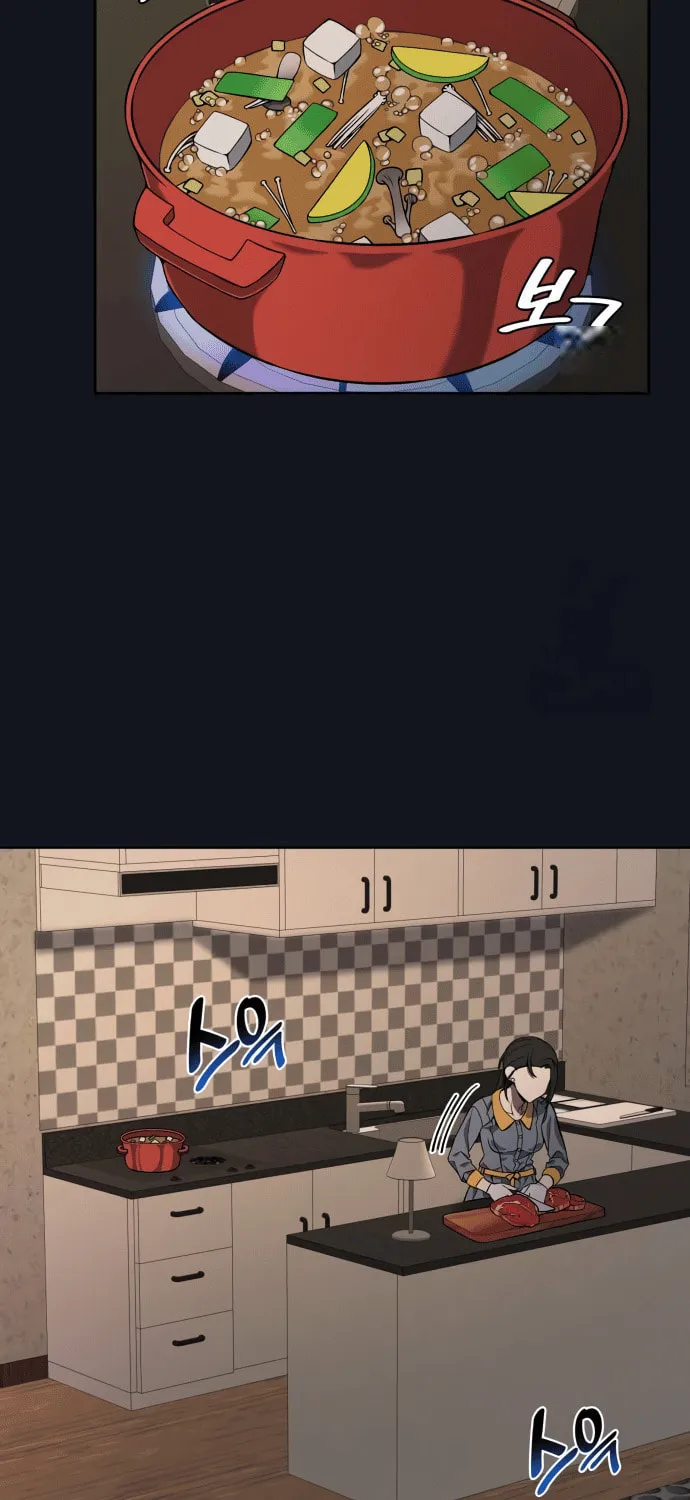 Everspring Garden Chapter 7 page 56 - 