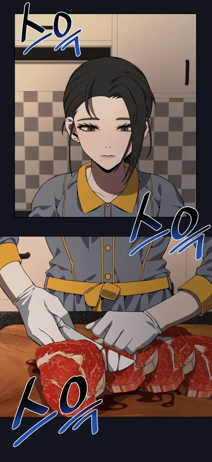 Everspring Garden Chapter 7 page 58 - 