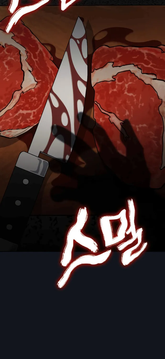 Everspring Garden Chapter 7 page 62 - 