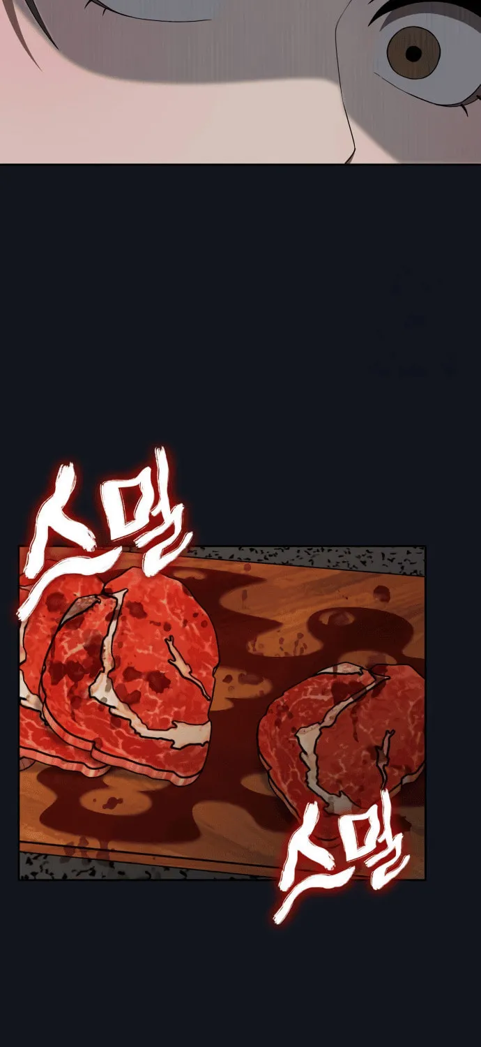 Everspring Garden Chapter 7 page 72 - 