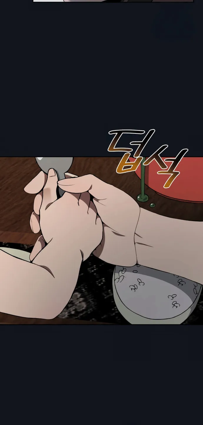 Everspring Garden Chapter 8 page 28 - 