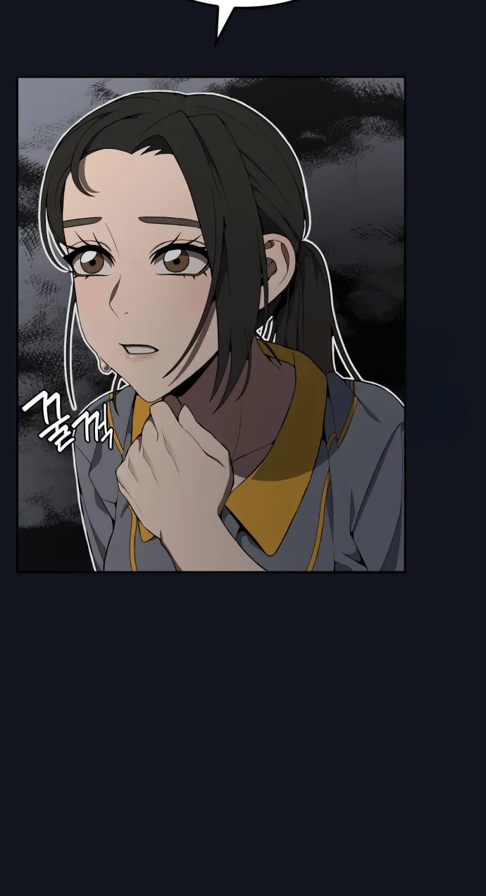 Everspring Garden Chapter 8 page 6 - 